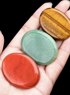 天然水晶半宝石双平椭圆Worry stone不规则随形片DIY刻字材料礼物