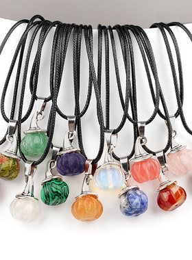 天然石水晶玛瑙小南瓜巫师帽吊坠