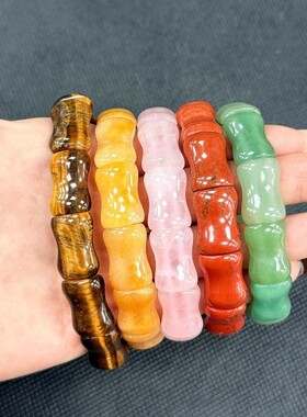 13x18mm天然石竹节手牌手镯