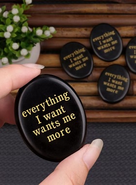 天然黑曜掌心石/肯定石/引力石everything i want wants me more