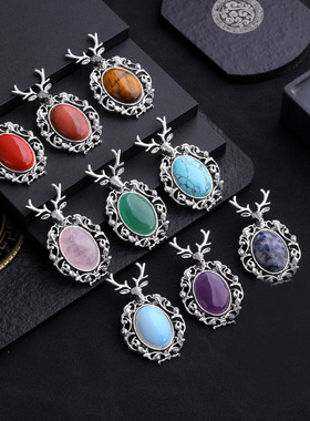 天然粉晶半宝石梅花鹿镂空吊坠