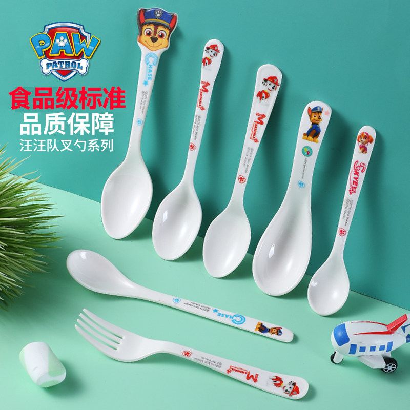 希尔儿童勺汪汪队超级飞侠可爱卡通密胺餐具调羹汤匙宝宝吃饭勺,婴童用品,儿童勺,淘宝优惠券,粉丝福利购,淘宝优惠卷