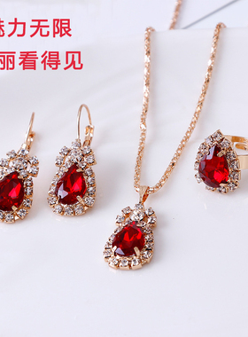 宝石演出摄影水滴送妈妈饰品