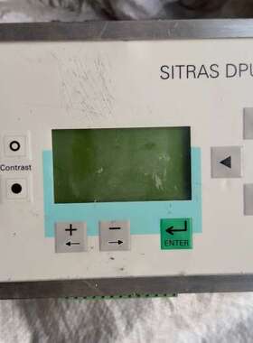 议价智能电源 E10433-E9702-H310 ，实询价