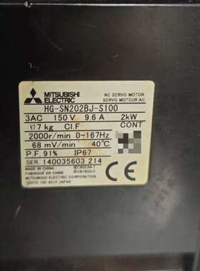 议价HG-SN202J-S100（标价)，HG-SN202BJ-询价