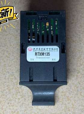 议价 WTD RTXM135 光模组5个样品 价188元询价