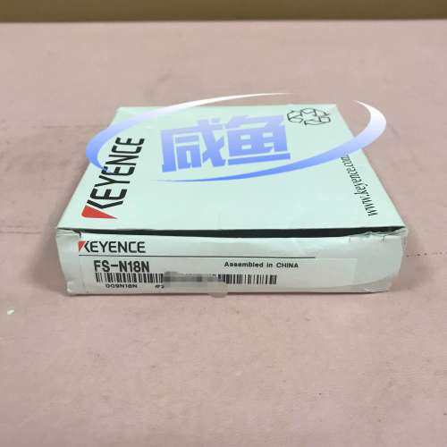 议价光纤传感器 FS-N18N E询价