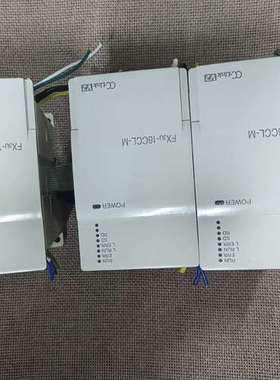 议价模块， FX3U-16CCL-M橙色如图功能询价