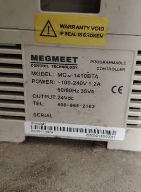 适用MEGMEET牌白色PLC控制器，MC-1410TA型号，议价