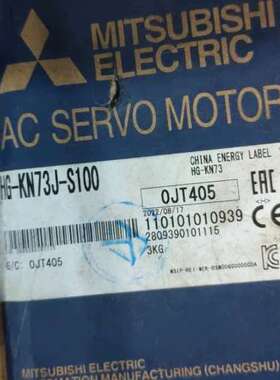 议价Mitsubishi/伺服电机HG-KN73J-S100询价