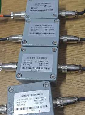 议价剪线隆旅LFVL-201-p2-V2-Y  0-10V供询价