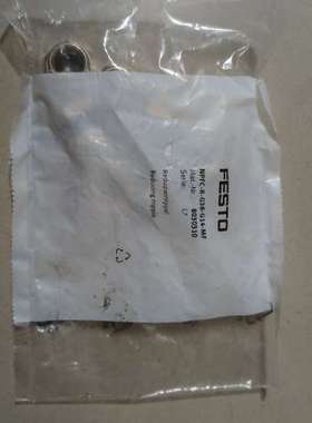 议价  130616、153018、153475、1530询价