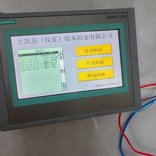 议价6AV6-648-0AC11-3Ax0显示屏，九成新询价