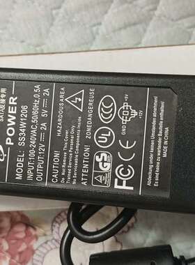 议价硬盘盒电源适配器SS34W1206，反接电源适配器，询价