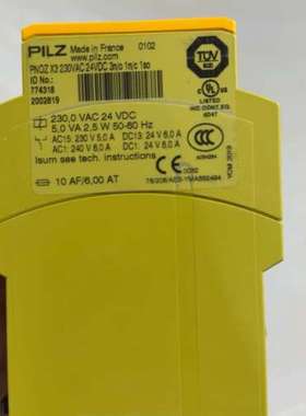 议价皮尔兹PNOZ X3安全继电器，型号77431询价