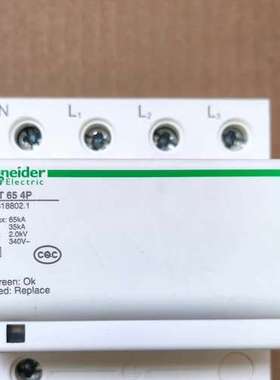 议价浪涌IST 65KA 4P 库存 9成新询价