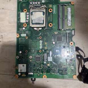 适用一体机 ideacentre A10 两台主板520议价