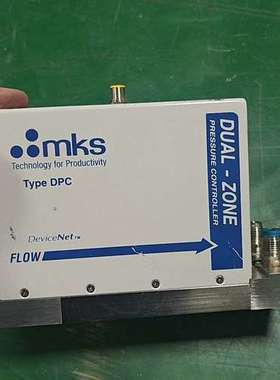 议价双区压力控制器Type DPC，DeviceNet询价