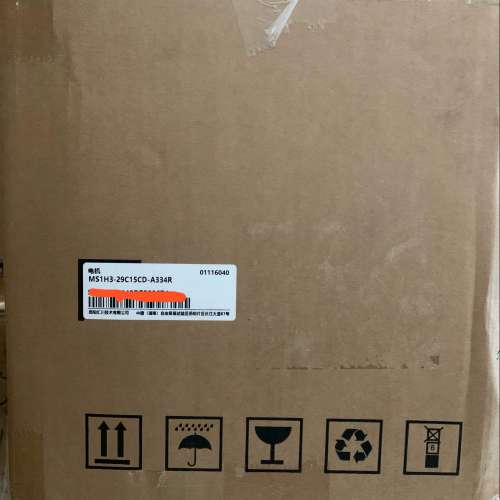 议价伺服电机MS1H3-29C15-A334R，询价