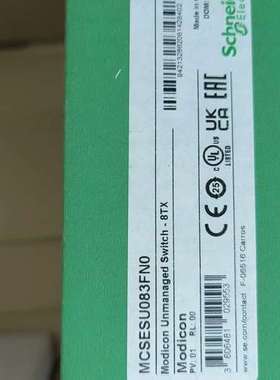 议价一个8口交换机MCSEU083FN0，2823询价