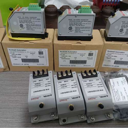 议价前置器，E2108/9/001  E2111/9询价