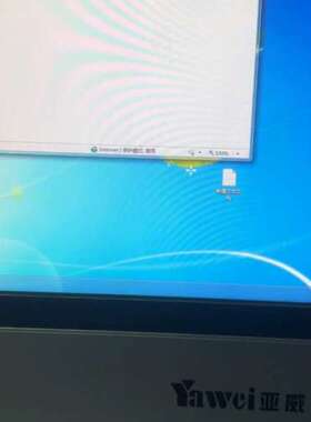 议价Yawei亚威工业T17/J1900/4G/64G,询价