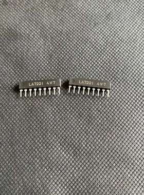 议价 LA7221 LA722I ZIP9 TV切换电路集成询价