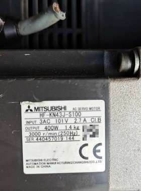 议价伺服电机HF-KN43J-S100，3AC 101V 2询价