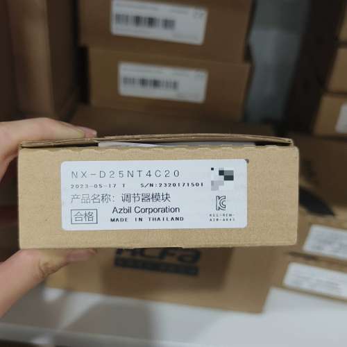 议价温控模块｜型号：NX-D25NT4C20｜｜询价