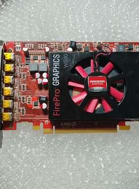 议价AMDAMD FirePro W600多屏6屏六屏融合拼接图询价
