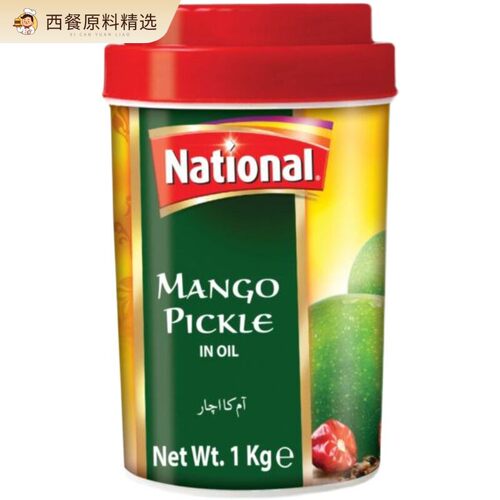 Natonal Pickles巴基斯坦进口泡菜 芒果什锦柠檬大蒜混合泡菜酱菜