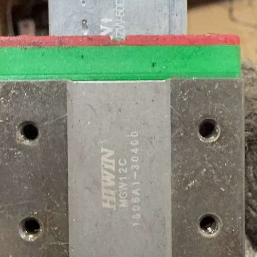 议价HIWIN上银型直线导轨+滑块滑轨MGH12C询价