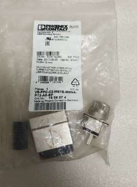 议价德国PHOEX连接器VS-PPC-C2-MSTB询价