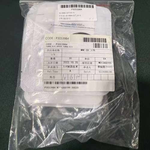 议价NANOPURE AS-568A-227 O-RING, 全询价