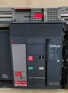 议价框架断路器MT10N1 4P式，带Microlog询价