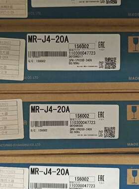 议价MR-J4-20A，伺服驱动器，未使用，盒码一致，内询价