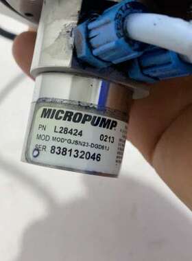 议价MICROPUMP喷墨泵，型号：L28424，的功能询价