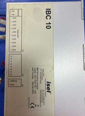 议价isel德国 IBC 10驱动器询价