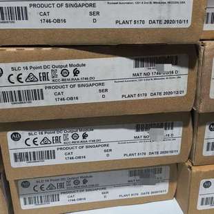 议价1746 新加坡制造询价 OB16模块