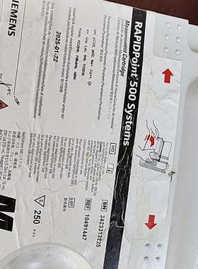 议价RAPIDPoint 500 Sytems 洗废碳粉盒询价