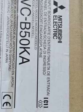 议价带包装盒BC-B50KA，实物图片，已经打开包装了，需要询价