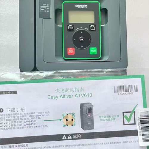 议价ATV610D15N4  变频器，15kw询价