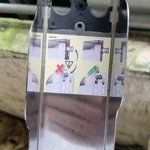 适用依玛士喷码机配件 挂盒9020/9030墨水添加剂瓶支架挂板议价