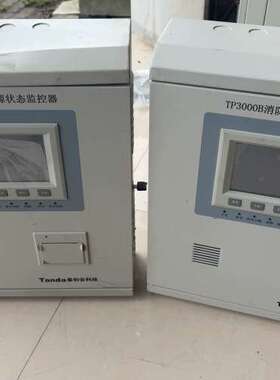 议价泰和安TP3000B消防设备电源状态监控器询价