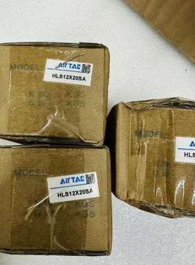 议价H12X20SA滑台气缸，未拆封，带原询价