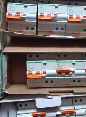 议价漏电保护器EA9RN20A 2P漏电，询价