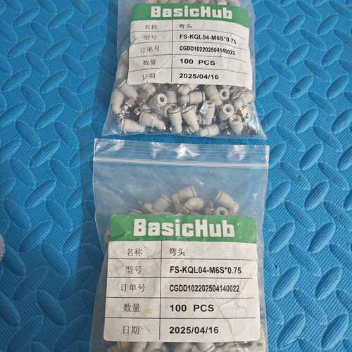 议价气接头FS-KQL04-M6S＊0.75询价
