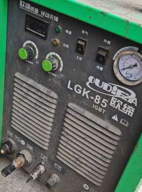 议价欧缔K-85 逆变，绿色外壳，成色有使用痕迹询价