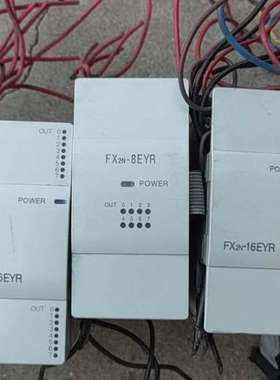 议价FX2N-16EYR输模块2个，FX2N-8EYR询价