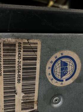 议价变频器6SE6430-2UD34-5EB0 有两台 功询价